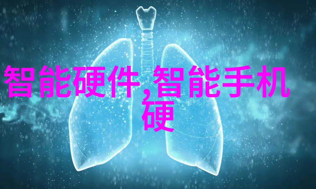 逆袭的精密之城揭秘scr反应器的反差结构艺术