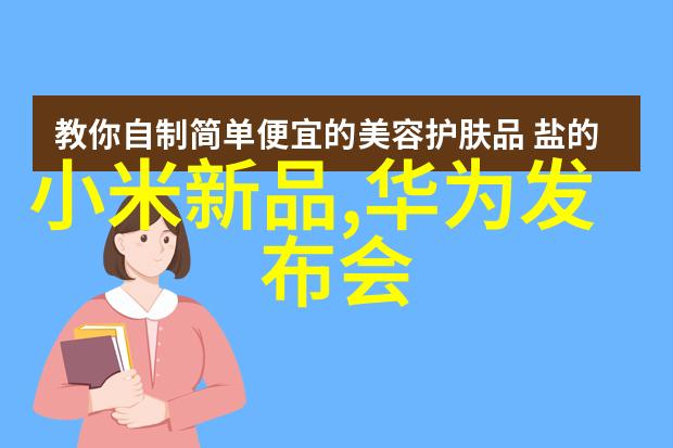 医院高温灭菌设备医疗消毒技术