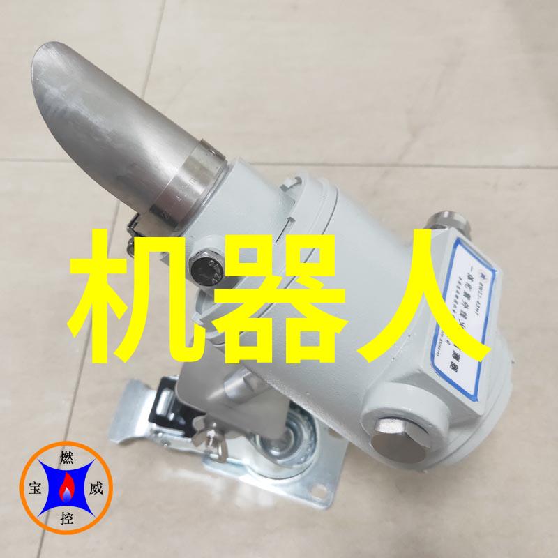 工业制冷设备-高效能节能型压缩机的应用与挑战