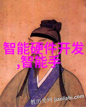 黑客的挑战信息安全测评中心的神秘招聘