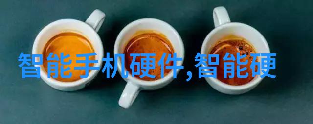 静谧的旋转揭秘固定床反应器的工作原理之谜