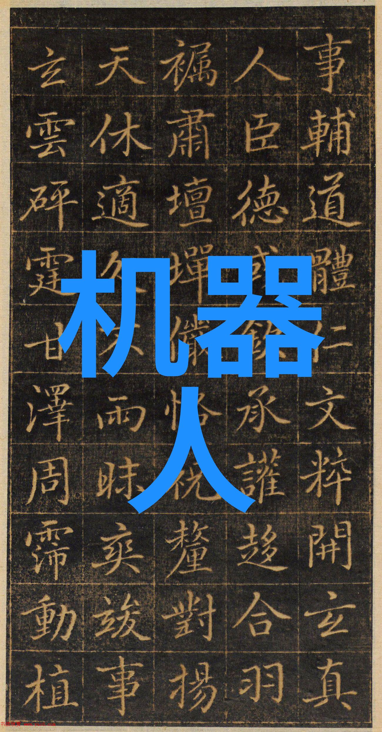 智能交通监控 - 高效运行智能交通监控系统的未来发展