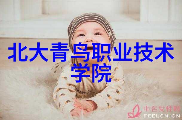 马总喜欢我的两颗小葡萄-甜蜜的果实与上司的赞赏