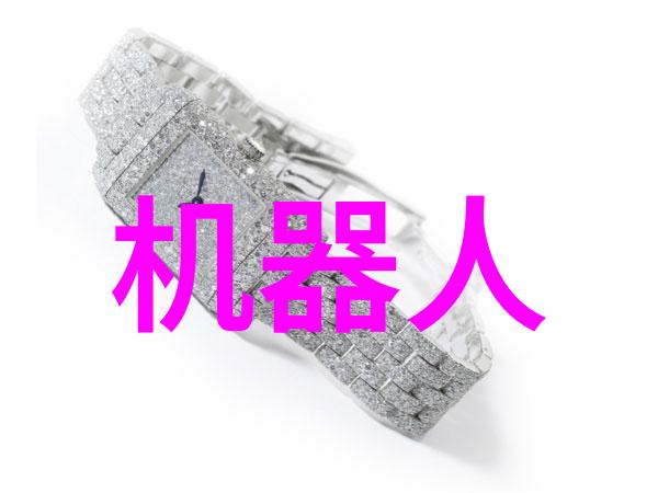 撰写报告的基本格式与范文示例