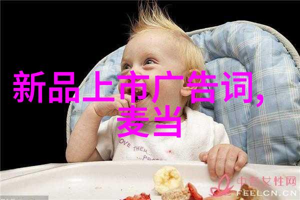智能物流技术 - 物联网革命如何提升智能物流技术的效率与透明度