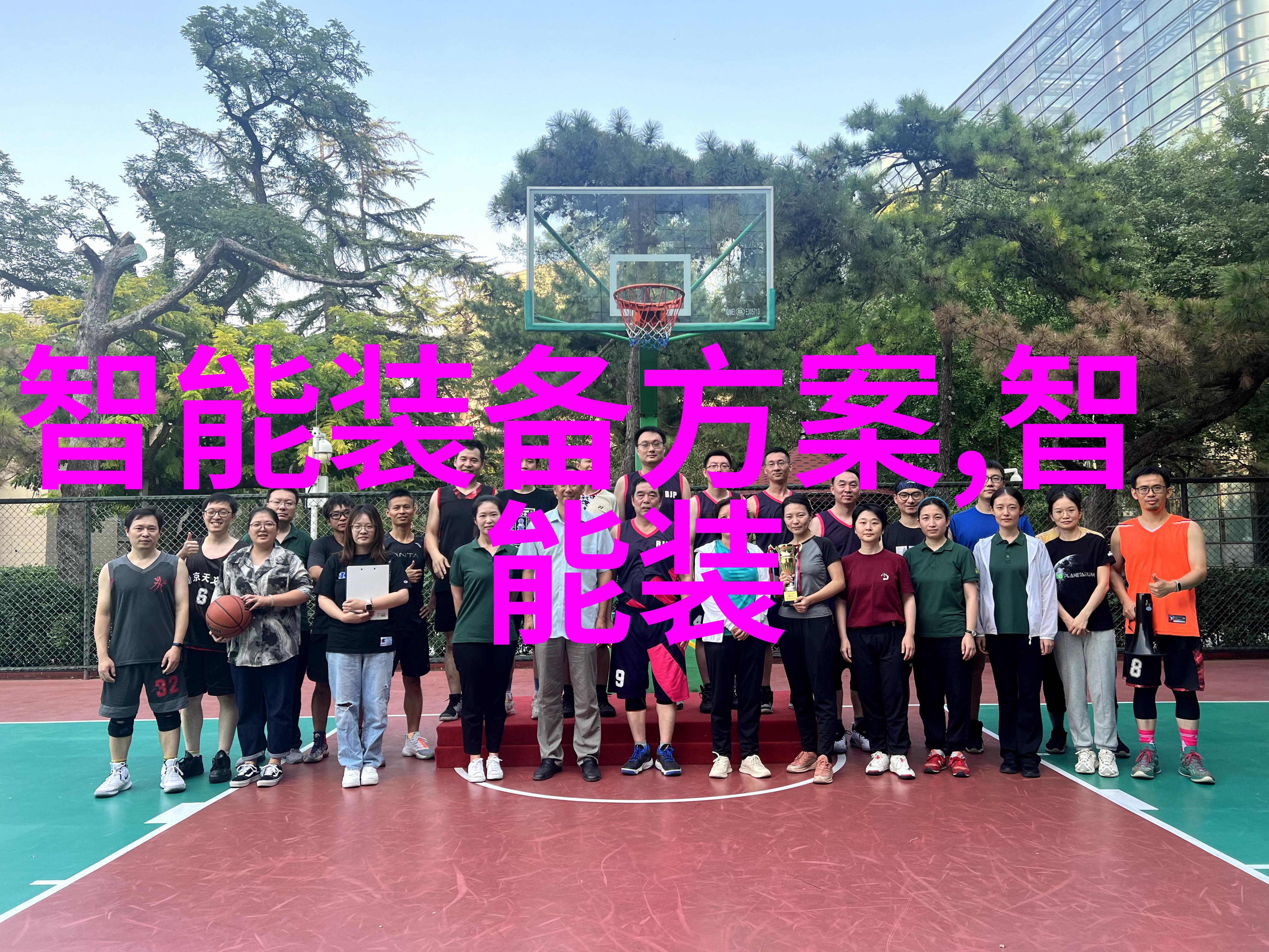 化工工艺流程图解析技巧与应用实例