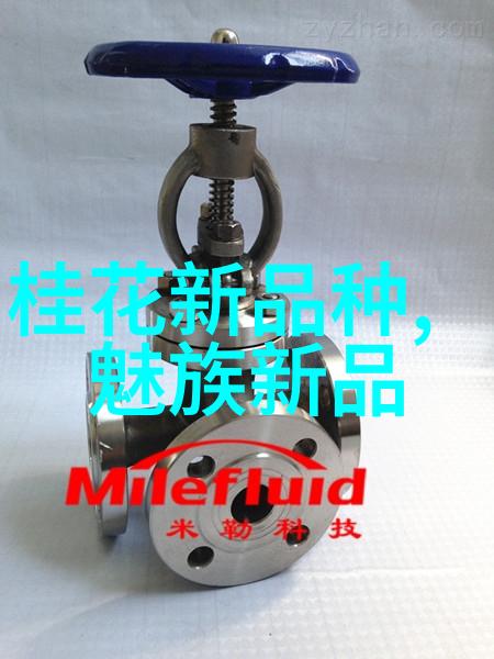 手机处理器排行榜前十名我来告诉你最新的CPU大PK