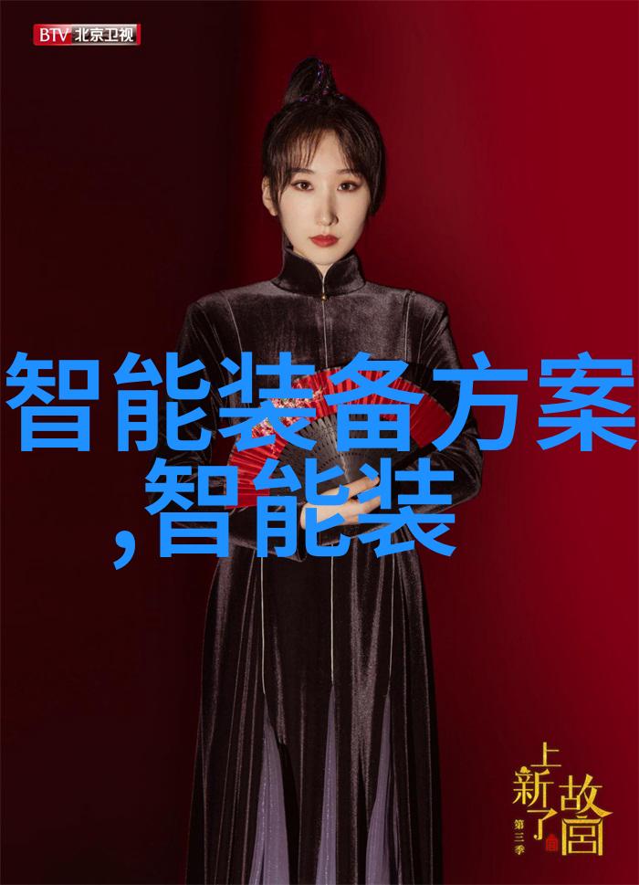 水检测值多少算正常水质分析标准