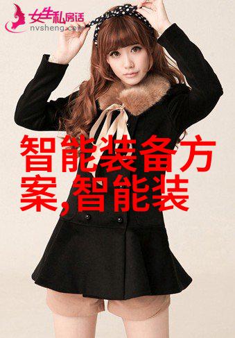 长沙民政职业技术学院的未来发展方向又将如何