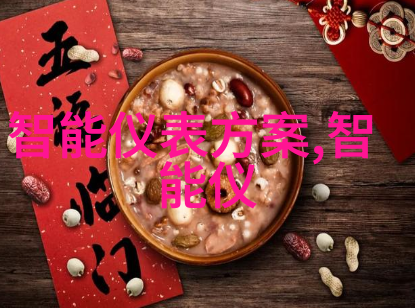 生活点滴我是如何和智能交通信号灯学到新东西的