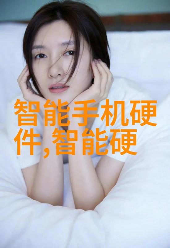 2022进口芯片金额全球电子产业的数码风潮
