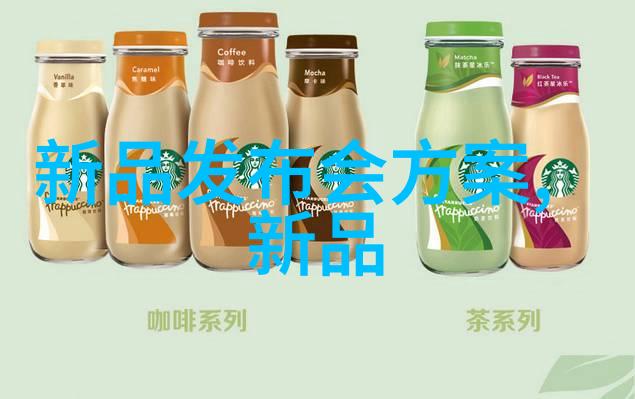 螺旋卸料离心机高效液体分离的革命性设备