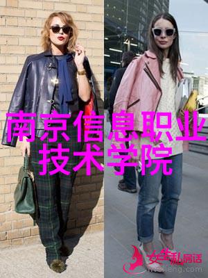 中南财经政法大学对教师专业发展提供了哪些支持和资源