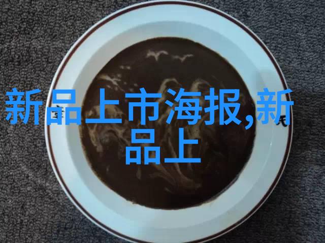 家庭饮用水怎样检测自己能不能搞定