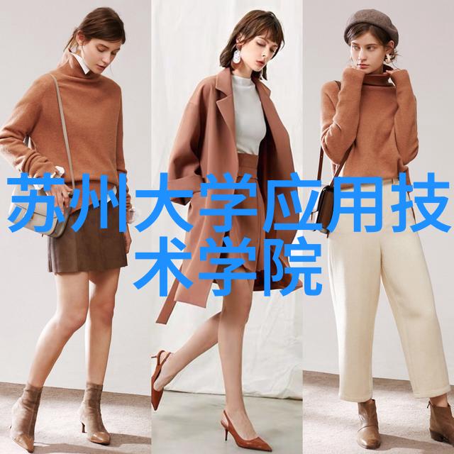 机器视觉技术网络智能图像识别系统
