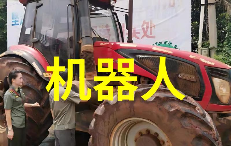 个人书面报告范文学术探索之旅的见证者