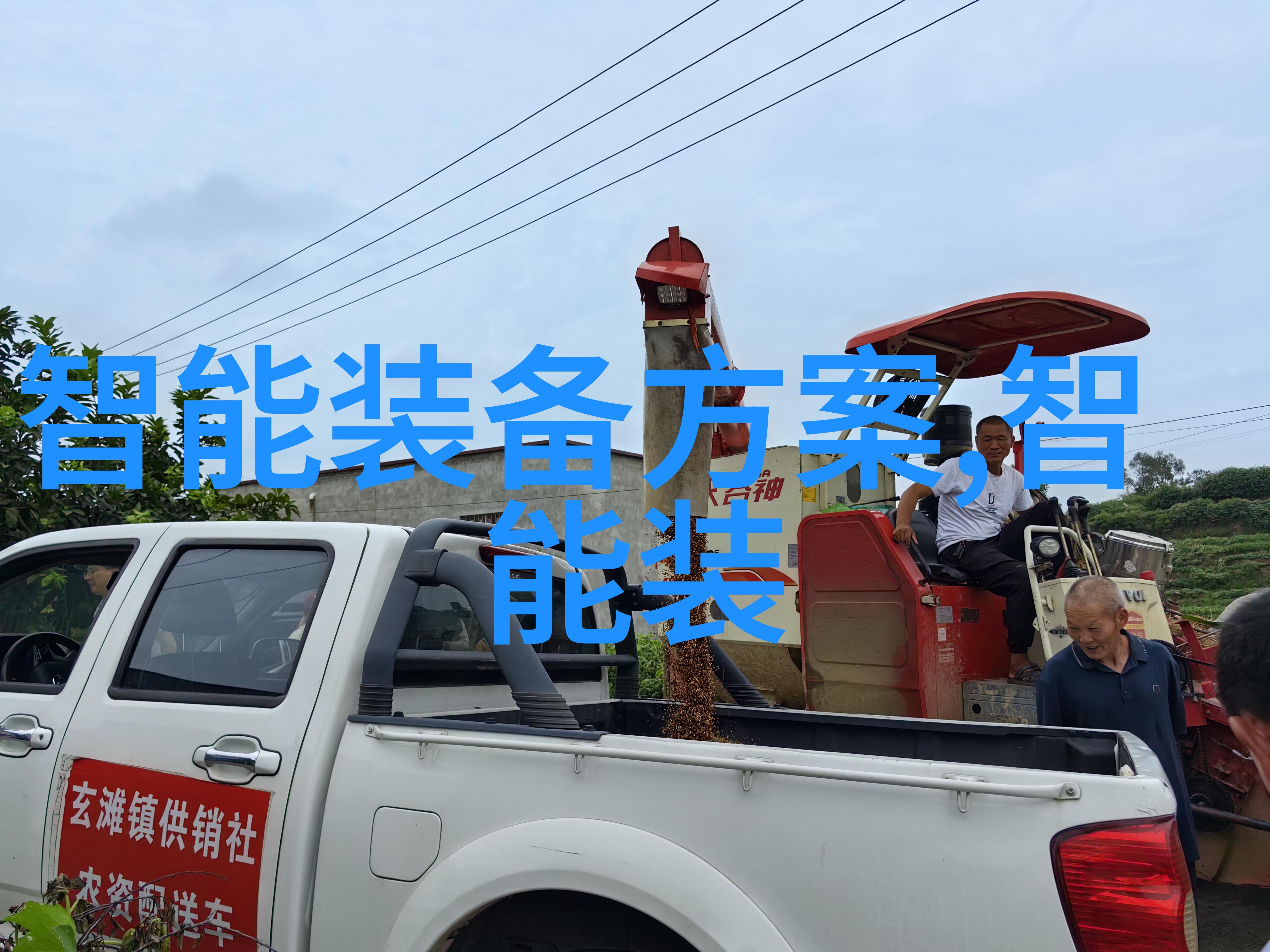 金融市场的智囊团聚焦探讨股市与黄金投资策略的深度对话