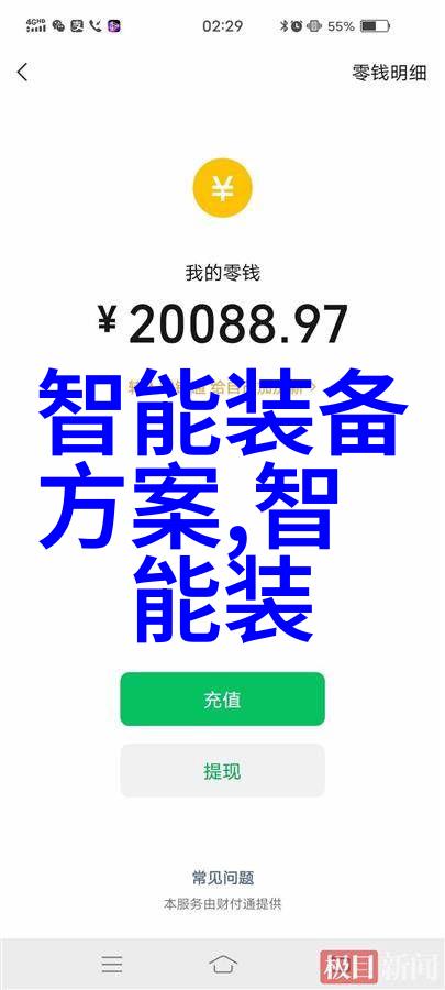 婚姻悲剧-替嫁后我笑得想死一个被背叛的妻子的绝望之声