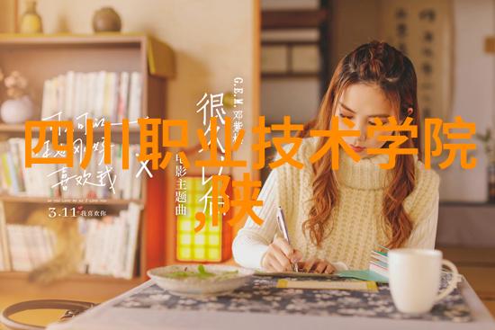 1.5匹空调开24小时电费大揭秘格兰仕06年六脉神剑玩转之旅