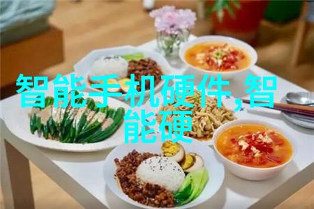 魔蛋智能不仅打造多品牌的智能家电产品池还能教你如何写出完美的辞职报告就像普通员工一样