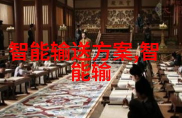 分离合成机价格高性能分离设备成本分析