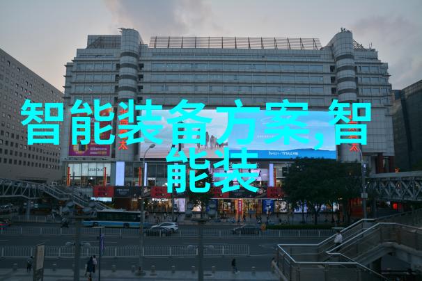通道式自动喷淋消毒系统在公共场所中的应用