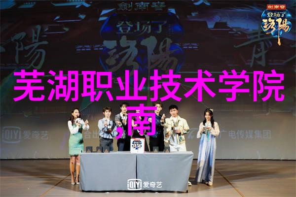 绿色呼吸碳分离新时代的智慧之风