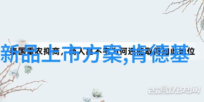 黑龙江财经学院学子参与社会实践深入了解上银理财悦享利系列理财产品(WPHF23M13002期)提前终