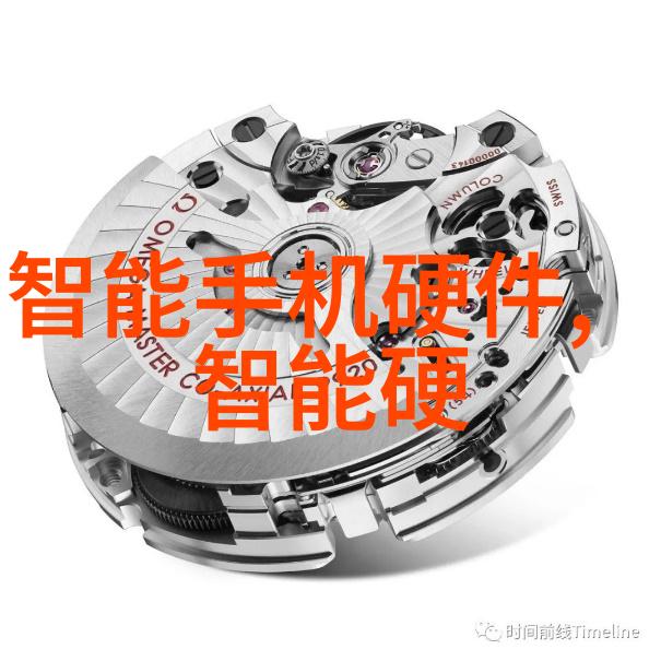 小米米家中央空调Pro首发告罄性价比超群起售价仅15999元