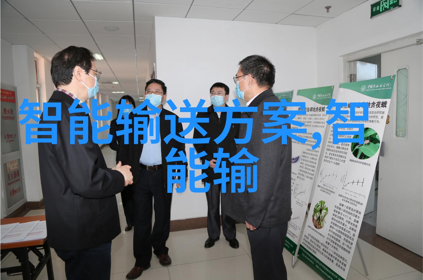 中国光子芯片上市公司新纪元的科技投资者