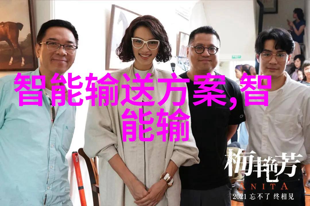 探索批发市场的进货秘籍优化供应链管理与成本控制策略