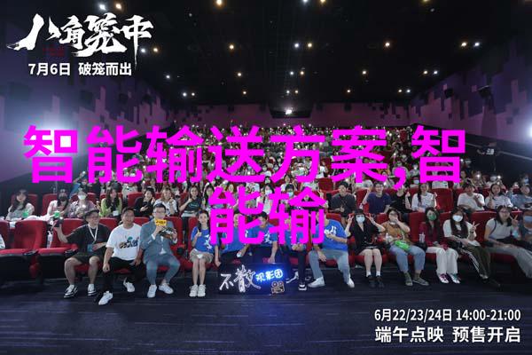 上证指数大盘走势-沪深股市新一轮行情预测追踪上证指数的每一步变化