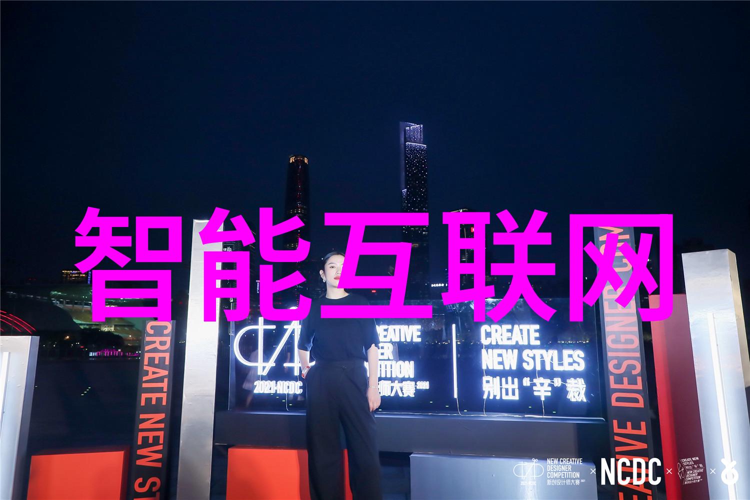 固定提升反转整粒机
