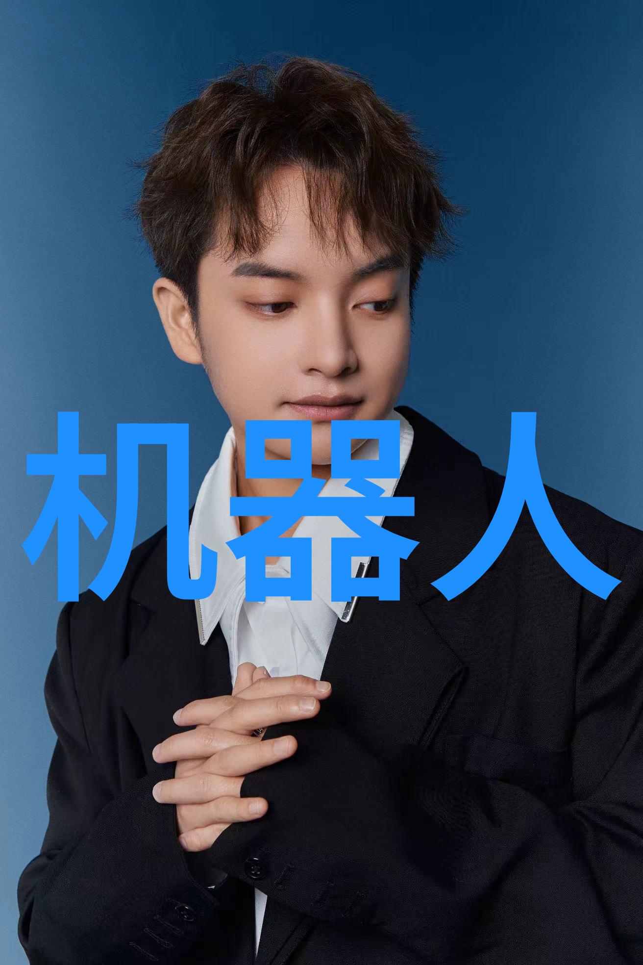 静态混合器技术与应用概述高效率固体混合解决方案