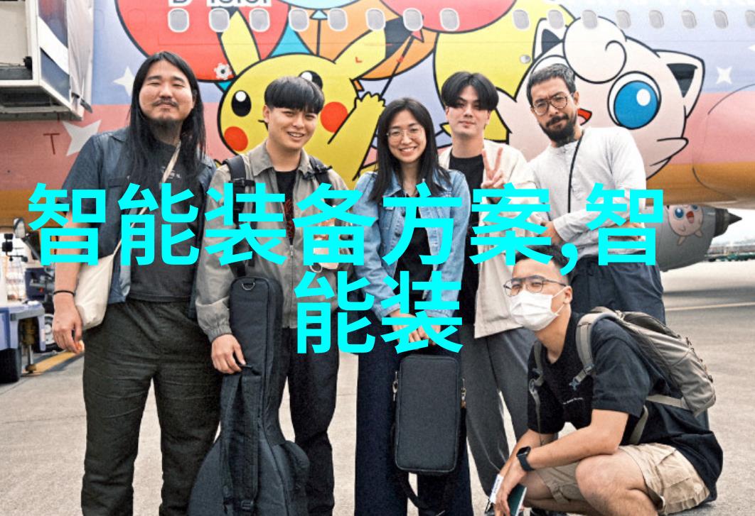 学数控后悔死了千万不要参与广州那场维科杯OFweek 2024的参评它是中国工业自动化与数字化行业的
