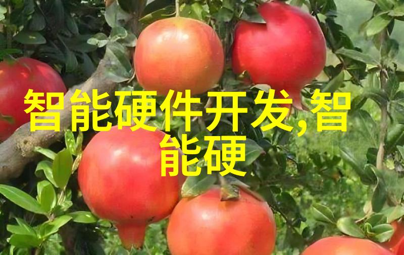有没有办法可以提前了解下一次上海威旭半导体可能会开放的新职位类型