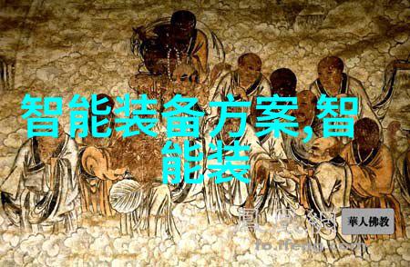 家用不锈钢货架实用耐腐蚀的家庭物品储存解决方案