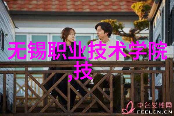 语言表达艺术提升你的报告写作技巧