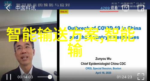 金属之翼铝单板的飞翔梦想