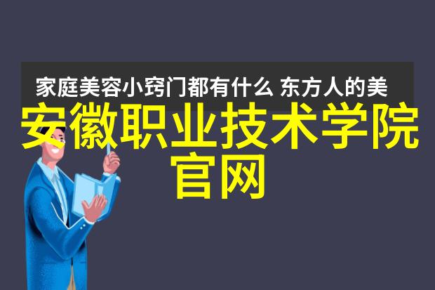 环境保护意识增强后未来传动技术发展方向是什么