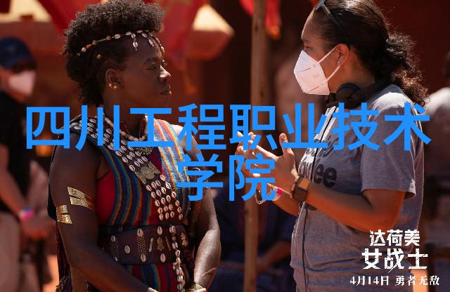 化学反应器价格高效合成设备成本