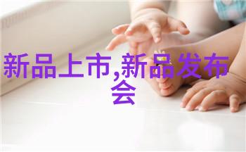 工作失误报告怎么写-纠错之路编制高效的工作失误报告指南