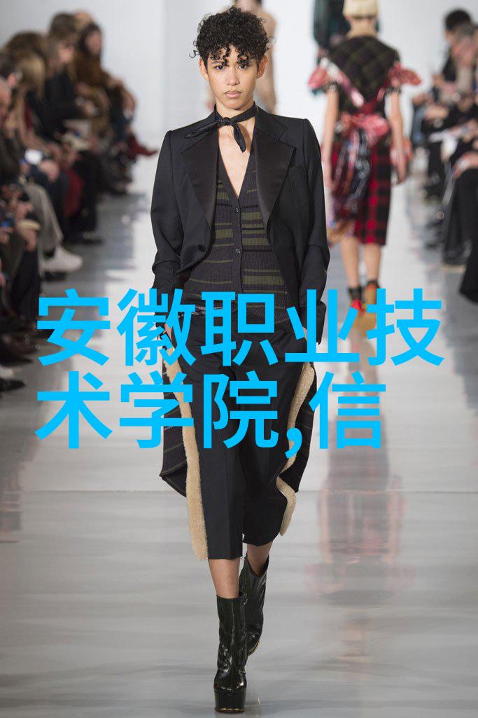 环境保护方面人工智能一般会前往哪些组织或设施