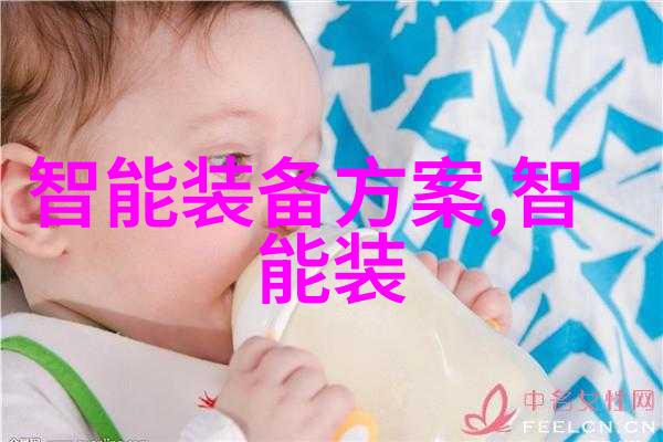 河南职业技术学院如何提升学生就业竞争力