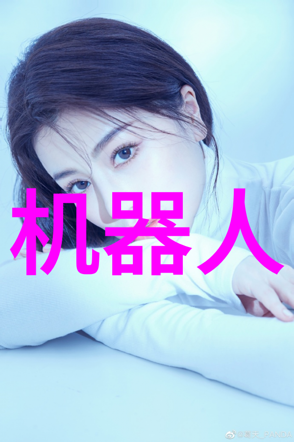 常见固定床反应器类型及其应用领域
