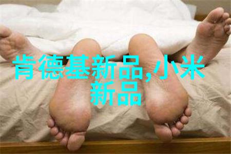 净水奇迹纯净水自动售水机节约环保新宠