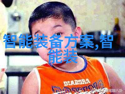 尾气回收的秘密工艺流程图背后的谜团