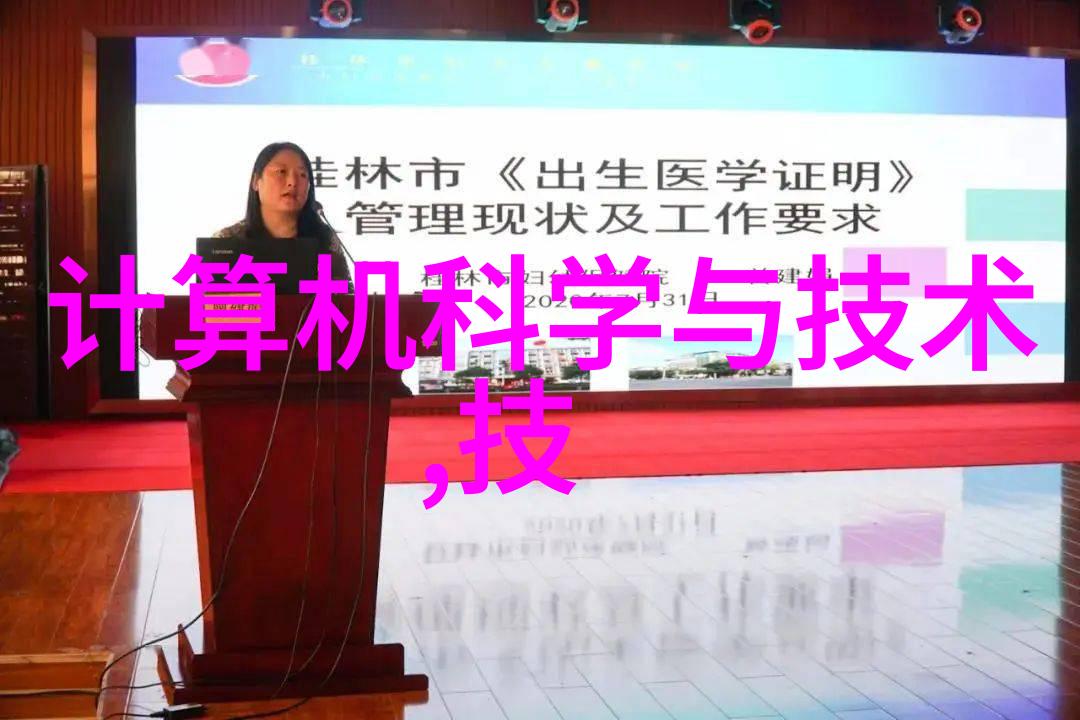 高效加热新纪元大功率高频感应加热器制作详解