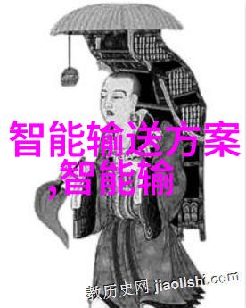 爱情速成相亲第二天就日了的奇妙故事