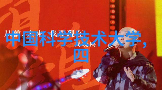 2025年春节档票房火爆哪吒领跑突破95亿你看了哪部